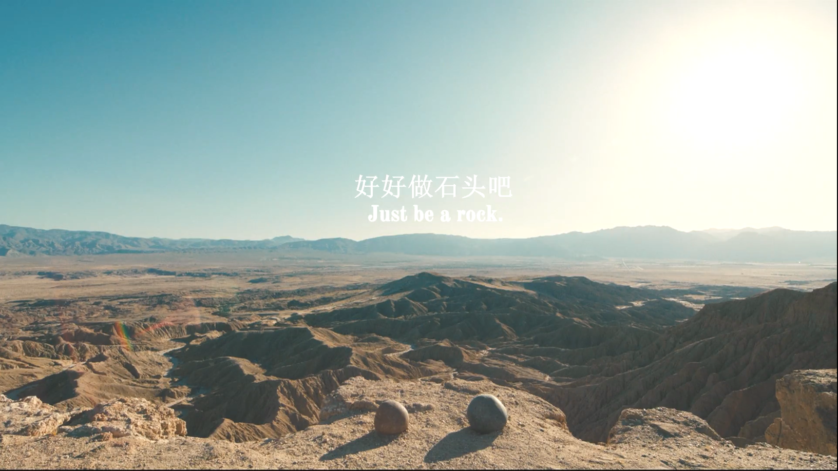 Featured image of post 周记|Just be a rock.