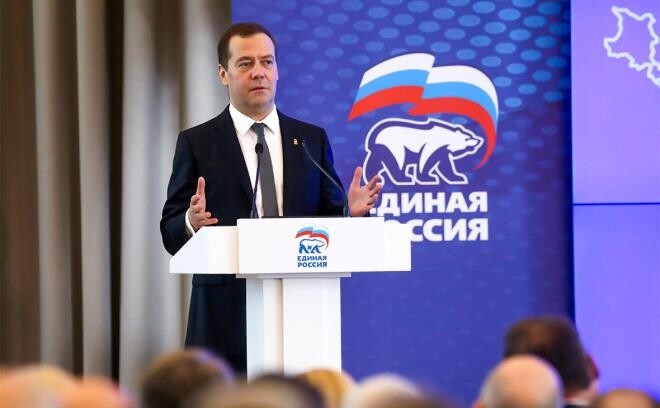 Thôi làm Thủ tướng, ông Medvedev giờ làm gì? - 2