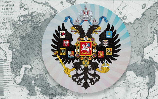 Đế chế Nga rộng lớn đã ra đời như thế nào? - Ảnh 1.