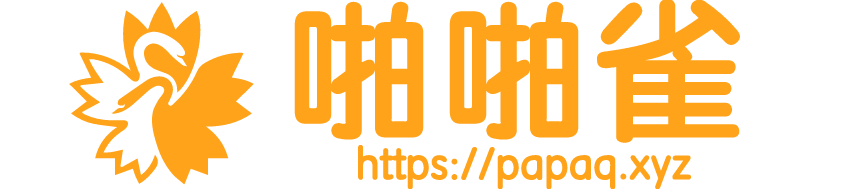 啪啪雀短网址 Logo