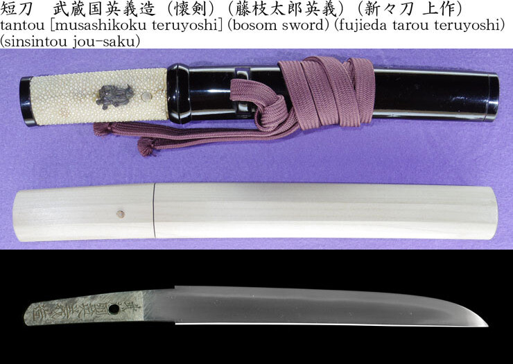 Hair Line HDI010 Wax Knives Women – Koki Story